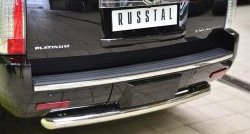 15 999 р. Защита заднего бампера (Ø76 мм, нержавейка) SLITKOFF  Cadillac Escalade  GMT926 джип 5 дв. (2006-2014) короткая база  с доставкой в г. Горно‑Алтайск. Увеличить фотографию 2