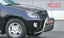 Защита переднего бампера с нижней защитой Souz-96 (d60) Chery Tiggo T11 дорестайлинг (2005-2013)