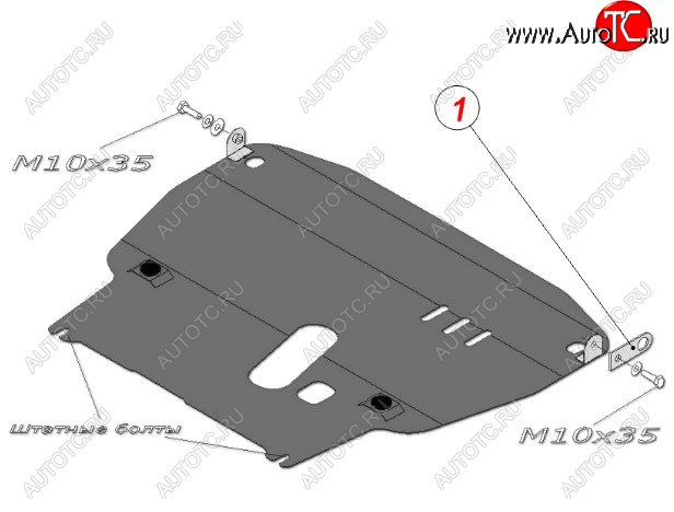 4 999 р. Защита картера двигателя и КПП (большая, V-1,4) Alfeco Chevrolet Aveo T250 седан рестайлинг (2006-2011) (Сталь 2 мм)  с доставкой в г. Горно‑Алтайск