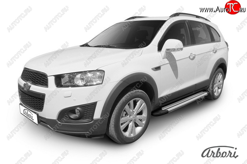 11 789 р. Порожки для ног Arbori Luxe Silver Chevrolet Captiva 2-ой рестайлинг (2013-2016)  с доставкой в г. Горно‑Алтайск