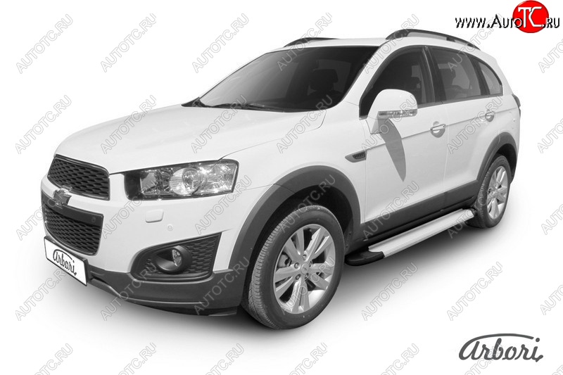 10 979 р. Порожки для ног Arbori Optima Silver Chevrolet Captiva 2-ой рестайлинг (2013-2016)  с доставкой в г. Горно‑Алтайск