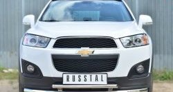 Защита переднего бампера (2 трубыØ63 и 42 мм, нержавейка) SLITKOFF Chevrolet (Шевролет) Captiva (Каптива) (2013-2016) 2-ой рестайлинг