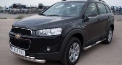 16 299 р. Защита переднего бампера (2 трубыØ76 и 42 мм, нержавейка) SLITKOFF  Chevrolet Captiva (2011-2013) 1-ый рестайлинг  с доставкой в г. Горно‑Алтайск. Увеличить фотографию 4