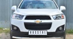 Одинарная защита переднего бампера диаметром 63 мм (рестайлинг) SLITKOFF Chevrolet (Шевролет) Captiva (Каптива) (2013-2016) 2-ой рестайлинг