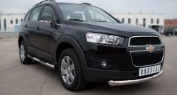 15 549 р. Одинарная защита переднего бампера диаметром 76 мм SLITKOFF  Chevrolet Captiva (2011-2013) 1-ый рестайлинг  с доставкой в г. Горно‑Алтайск. Увеличить фотографию 4