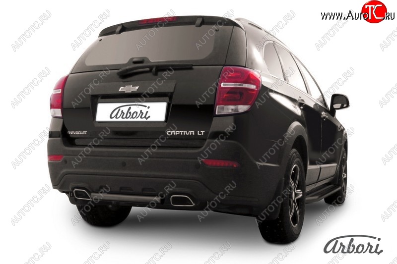 5 399 р. Защита заднего бампера Arbori (черная, короткая, 1 труба d57 mm). Chevrolet Captiva 2-ой рестайлинг (2013-2016)  с доставкой в г. Горно‑Алтайск