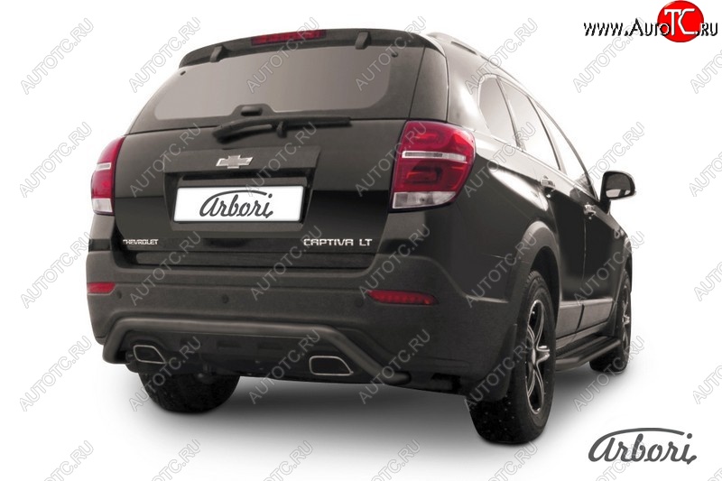 6 389 р. Защита заднего бампера Arbori (скоба, черная, 1 труба d57 mm). Chevrolet Captiva 2-ой рестайлинг (2013-2016)  с доставкой в г. Горно‑Алтайск