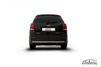 11 429 р. Защита заднего бампера Arbori (нержавейка, 1 труба d57 mm). Chevrolet Captiva 2-ой рестайлинг (2013-2016)  с доставкой в г. Горно‑Алтайск. Увеличить фотографию 2