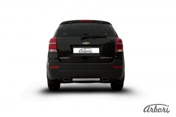 8 369 р. Защита заднего бампера Arbori (короткая, нержавейка, 1 труба d57 mm). Chevrolet Captiva 2-ой рестайлинг (2013-2016)  с доставкой в г. Горно‑Алтайск. Увеличить фотографию 2