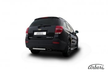 Защита заднего бампера Arbori (короткая, нержавейка, 1 труба d57 mm). Chevrolet Captiva 2-ой рестайлинг (2013-2016)