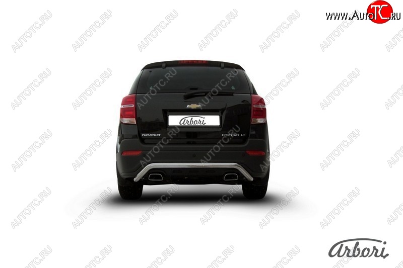 12 149 р. Защита заднего бампера Arbori (скоба, нержавейка, 1 труба d57 mm). Chevrolet Captiva 2-ой рестайлинг (2013-2016)  с доставкой в г. Горно‑Алтайск