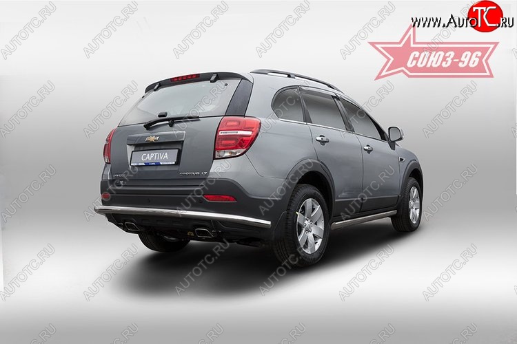 1 169 р. Защита заднего бампера Souz-96 (d60) Chevrolet Captiva 1-ый рестайлинг (2011-2013)  с доставкой в г. Горно‑Алтайск