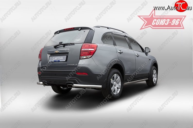 9 899 р. Защита заднего бампера из боковых уголков Souz-96 (d60) Chevrolet Captiva 1-ый рестайлинг (2011-2013)  с доставкой в г. Горно‑Алтайск