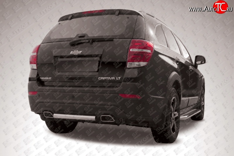 6 499 р. Защита заднего бампера из короткой трубы диаметром 57 мм Slitkoff  Chevrolet Captiva (2013-2016) 2-ой рестайлинг (Нержавейка, Полированная)  с доставкой в г. Горно‑Алтайск