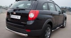 15 549 р. Одинарная защита заднего бампера из трубы диаметром 76 мм SLITKOFF  Chevrolet Captiva (2011-2013) 1-ый рестайлинг  с доставкой в г. Горно‑Алтайск. Увеличить фотографию 4