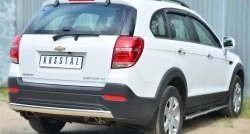 14 999 р. Защита заднего бампера (Ø75x42 мм, нержавейка) Russtal Chevrolet Captiva 2-ой рестайлинг (2013-2016)  с доставкой в г. Горно‑Алтайск. Увеличить фотографию 4