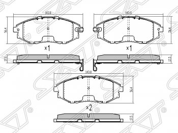 Колодки тормозные SAT (передние) Chevrolet Epica  V250 (2006-2012)