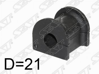 Втулка переднего стабилизатора SAT (D=21)  Lacetti ( седан,  универсал,  хэтчбек), Nubira  J200