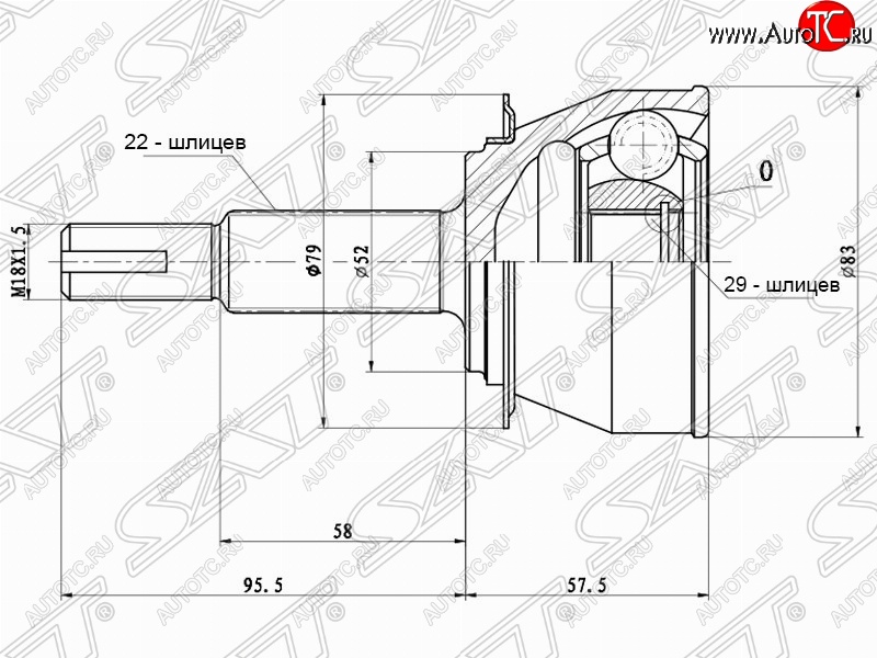 2 089 р. Шрус SAT (наружный) Chevrolet Lanos T100 седан (2002-2017)  с доставкой в г. Горно‑Алтайск