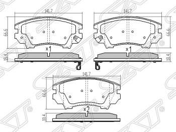 1 199 р. Колодки тормозные SAT (передние) Opel Astra J универсал дорестайлинг (2009-2012)  с доставкой в г. Горно‑Алтайск. Увеличить фотографию 1