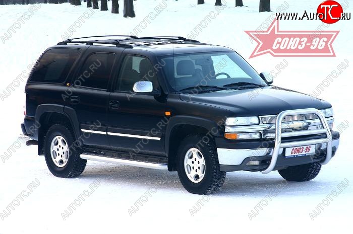 19 574 р. Защита переднего бампера Souz-96 (d76) Chevrolet Tahoe GMT900 5 дв. (2006-2013)  с доставкой в г. Горно‑Алтайск