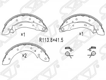 Колодки тормозные SAT (задние, барабанные) Peugeot Partner B9 1-ый рестайлинг (2012-2015)