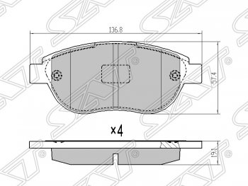 Колодки тормозные SAT (передние) CITROEN C3 FC/FN хэтчбэк (2002-2009)