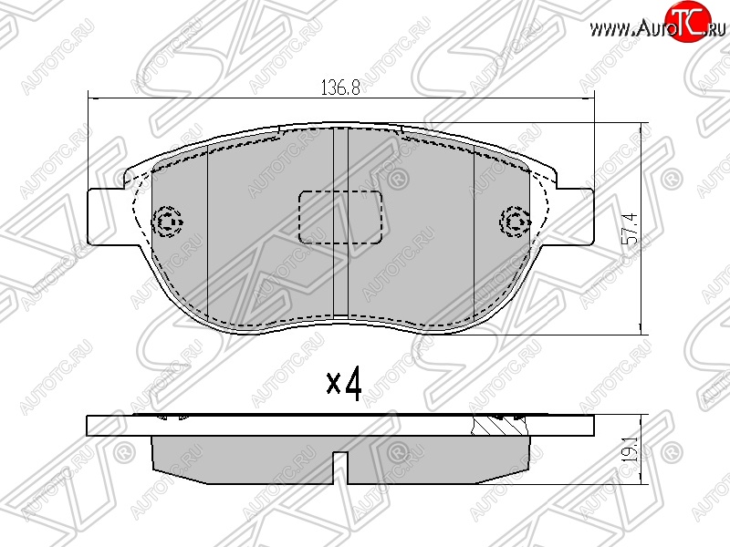 979 р. Колодки тормозные SAT (передние) CITROEN Berlingo M59 рестайлинг (2002-2012)  с доставкой в г. Горно‑Алтайск