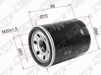 Фильтр масляный SAT (2.0 4B11, 2.2 DI-D 4HK/4HN, 2.4 4B12, 3.0 6B31, 4G64, 4G32, 4G) Mitsubishi Lancer 10 седан дорестайлинг (2007-2010)