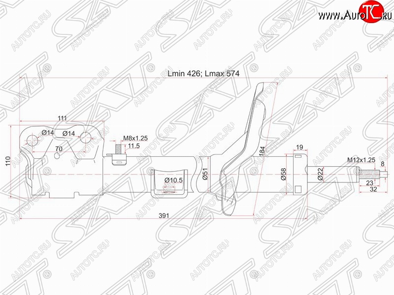 4 099 р. Левый амортизатор передний SAT Peugeot Partner M49/M59 дорестайлинг (1997-2002)  с доставкой в г. Горно‑Алтайск