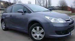 3 599 р. Комплект порогов Uni V8 (составные, максимальная длина 2020 мм) Opel Vectra A седан дорестайлинг (1988-1992)  с доставкой в г. Горно‑Алтайск. Увеличить фотографию 5