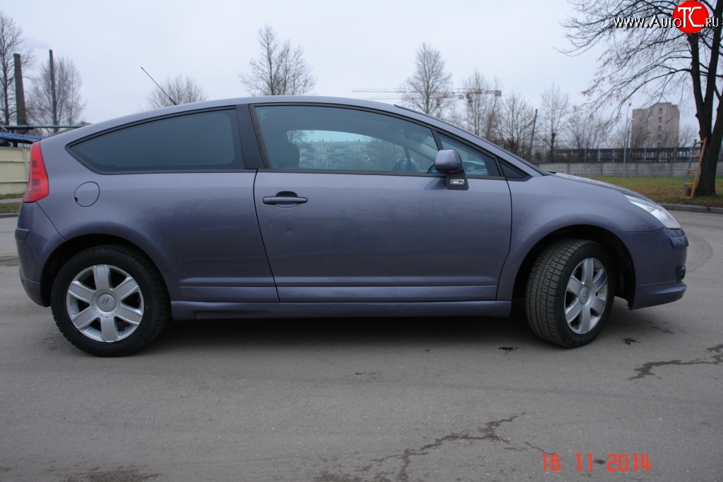 3 599 р. Комплект порогов Uni V8 (составные, максимальная длина 2020 мм) Toyota Corolla E110 седан дорестайлинг (1997-2000)  с доставкой в г. Горно‑Алтайск