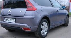 3 599 р. Комплект порогов Uni V8 (составные, максимальная длина 2020 мм) Toyota Vitz XP90 хэтчбэк 5 дв. дорестайлинг (2005-2007)  с доставкой в г. Горно‑Алтайск. Увеличить фотографию 6