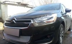 1 539 р. Сетка на бампер (седан) Russtal (хром) CITROEN C4 B7 хэтчбэк 5 дв. (2011-2018)  с доставкой в г. Горно‑Алтайск. Увеличить фотографию 2