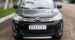 12 749 р. Одинарная защита переднего бампера диаметром 63 мм SLITKOFF CITROEN C4 aircross (2012-2017)  с доставкой в г. Горно‑Алтайск. Увеличить фотографию 3