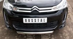 12 749 р. Одинарная защита переднего бампера диаметром 63 мм SLITKOFF CITROEN C4 aircross (2012-2017)  с доставкой в г. Горно‑Алтайск. Увеличить фотографию 4