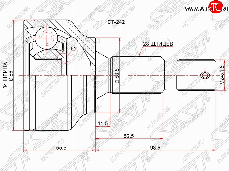 2 069 р. Шрус (наружный) SAT (шлицев 58.5 мм, 34х28) CITROEN C5 RD дорестайлинг, седан (2008-2017)  с доставкой в г. Горно‑Алтайск