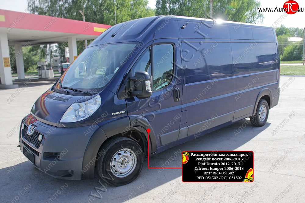 12 849 р. Комплект расширителей колёсных арок RA (250 кузов) Fiat Ducato 250 (2006-2014) (Поверхность шагрень)  с доставкой в г. Горно‑Алтайск