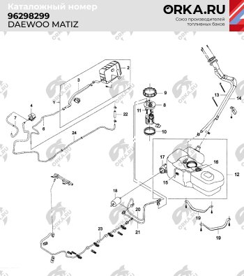 11 799 р. Бак топливный BAKPLAST (35 л., пластиковый)  Daewoo Matiz ( M100,  M150,  M200,  M250,  M300) (1998-2016) дорестайлинг, рестайлинг, дорестайлинг, рестайлинг  с доставкой в г. Горно‑Алтайск. Увеличить фотографию 2