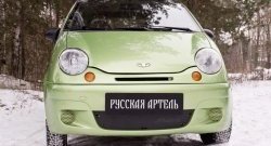 659 р. Заглушка воздухозаборника переднего бампера RA  Daewoo Matiz ( M100,  M150) (1998-2016) дорестайлинг, рестайлинг  с доставкой в г. Горно‑Алтайск. Увеличить фотографию 2