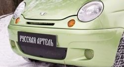 659 р. Заглушка воздухозаборника переднего бампера RA  Daewoo Matiz ( M100,  M150) (1998-2016) дорестайлинг, рестайлинг  с доставкой в г. Горно‑Алтайск. Увеличить фотографию 3