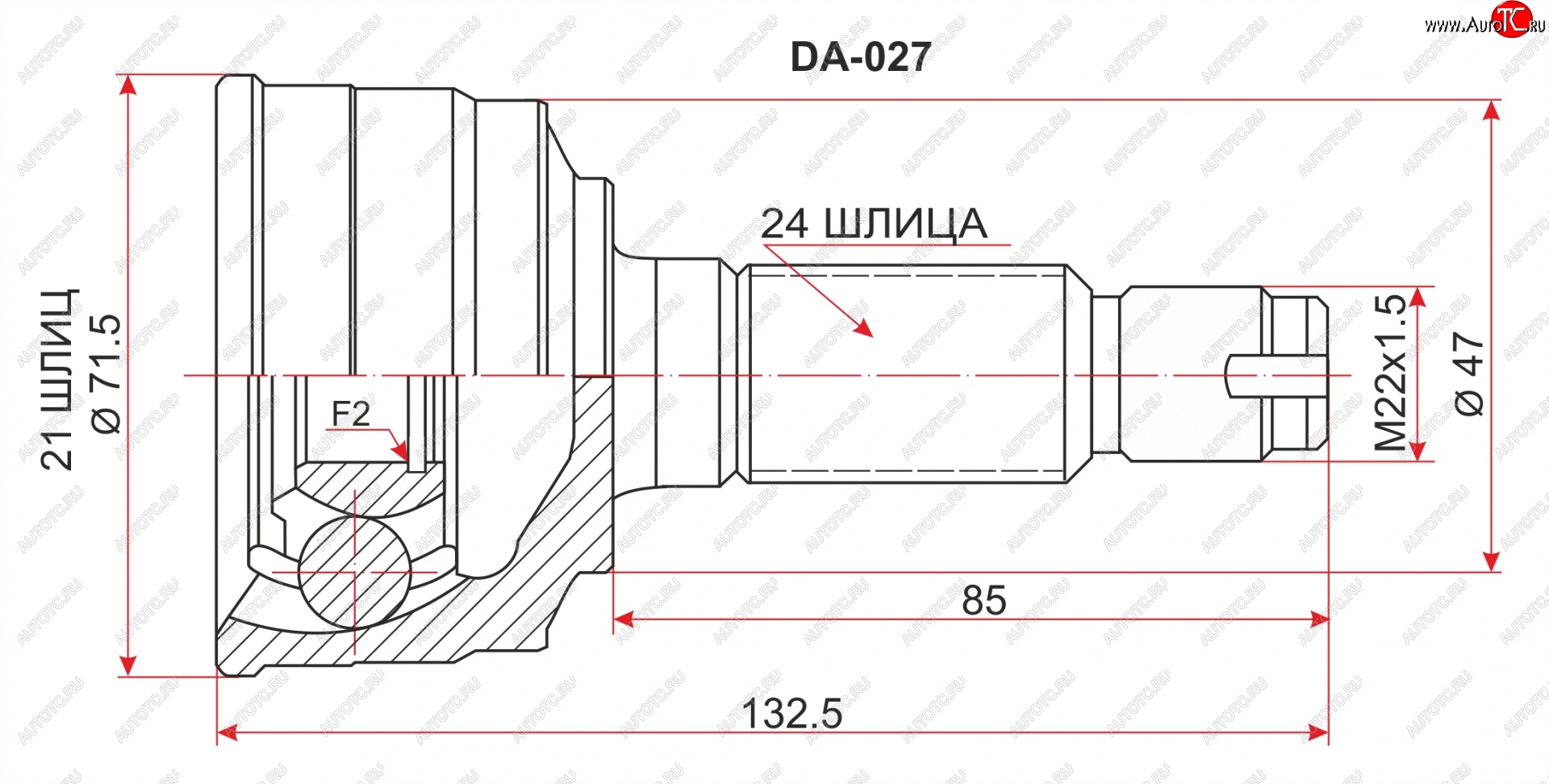 3 059 р. Шрус SAT (наружный) Daihatsu YRV (2000-2005)  с доставкой в г. Горно‑Алтайск