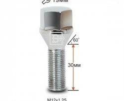 Колёсный болт длиной 30 мм Вектор M12 1.25 30 под гаечный ключ (пос.место: конус) Fiat Idea 350 рестайлинг (2007-2016) 