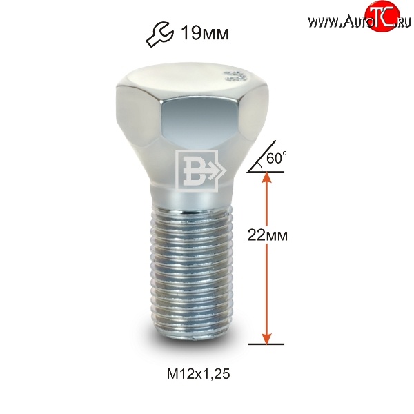 45 р. Колёсный болт длиной 22 мм Вектор M12 1.25 22 под гаечный ключ Nissan Teana 1 J31 дорестайлинг (2003-2005)