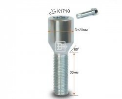 Колёсный болт длиной 33 мм Вектор M12 1.25 33 секретка (по 1 шт) (пос. место: конус) Fiat Idea 350 рестайлинг (2007-2016) 