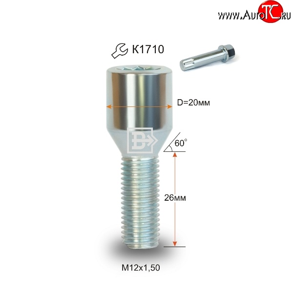 107 р. Колёсный болт длиной 26 мм Вектор M12 1.5 26 секретка (по 1 шт) (пос. место: конус) Toyota Hilux Surf N210 дорестайлинг (2002-2005)