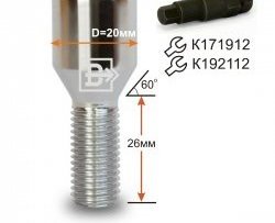 Колёсный болт длиной 28 мм Вектор M12 1.5 28 секретка (по 1 шт) (пос. место: конус) Mercedes-Benz E-Class W210 седан рестайлинг (1999-2002) 