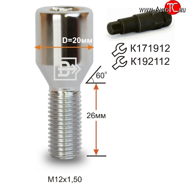 119 р. Колёсный болт длиной 28 мм Вектор M12 1.5 28 секретка (по 1 шт) (пос. место: конус) Isuzu Fargo (1980-1994)