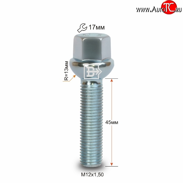 146 р. Колёсный болт длиной 45 мм Вектор M12 1.5 45 под гаечный ключ    с доставкой в г. Горно‑Алтайск