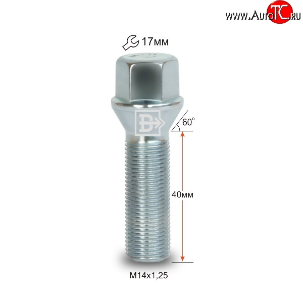130 р. Колёсный болт длиной 40 мм Вектор M14 1.25 40 под гаечный ключ  Audi A4 B9, BMW A4 (B9), Ford Galaxy 2, Mini Galaxy (2), Toyota Supra (A90)  с доставкой в г. Горно‑Алтайск